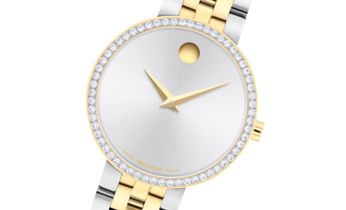 A close-up of a minimalist yet luxurious Movado watch, available at Hannoush Jewelers.